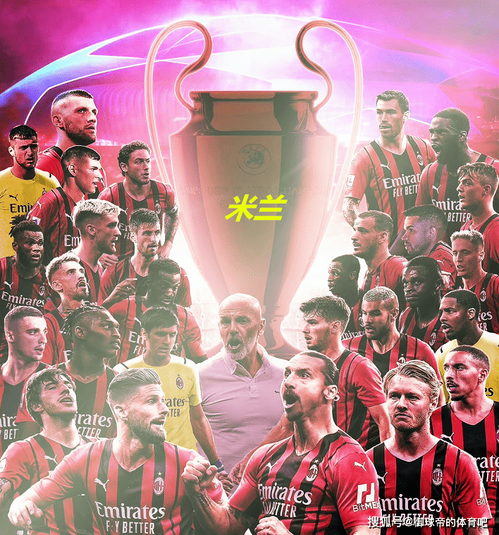 华体会-巴萨轻取波尔图，哈兰德乌龙送礼意甲