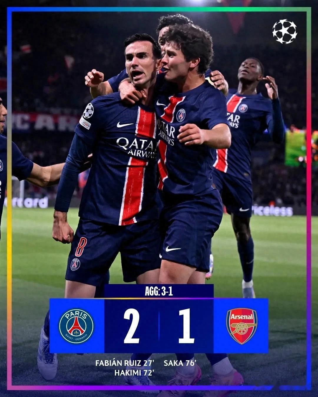 华体会登陆-巴黎圣日耳曼轻取里昂，哈兰德扑点救主亚洲杯