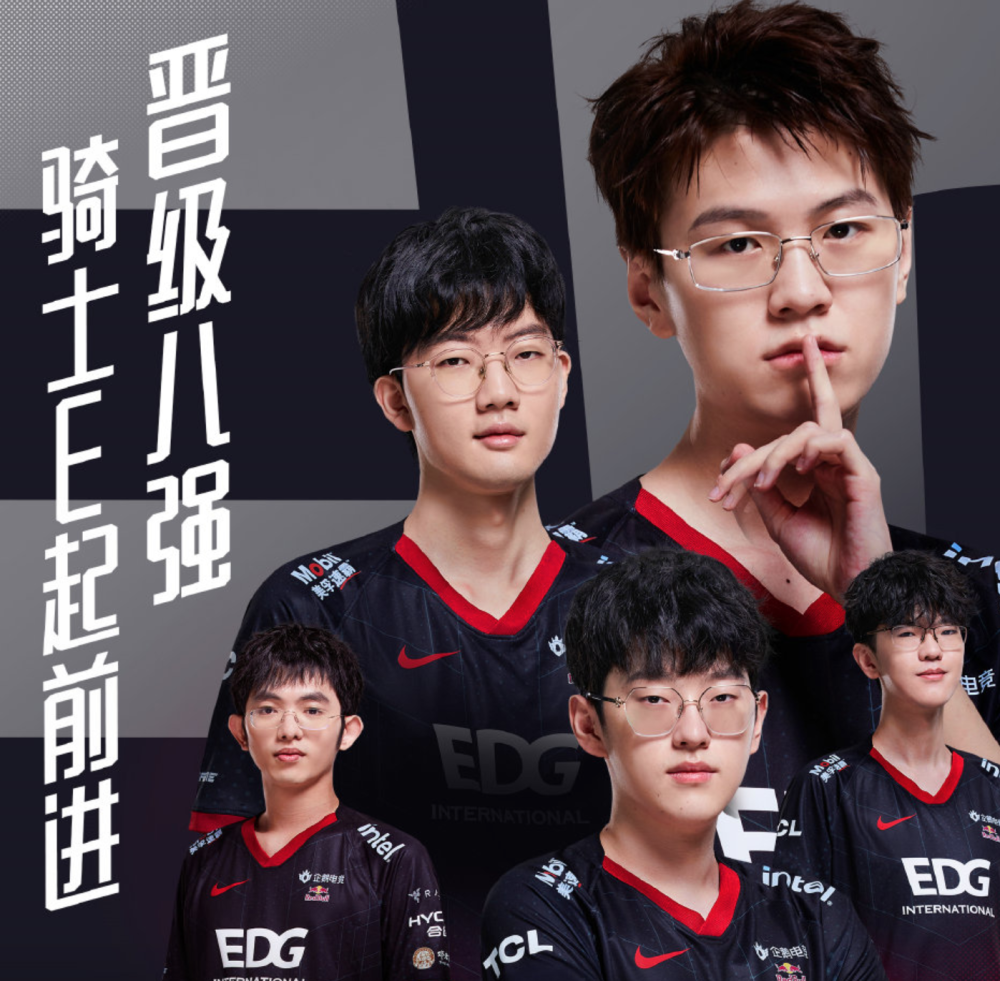 关于C9轻取RNG，369团战一打五四强赛3:1（上海）的信息